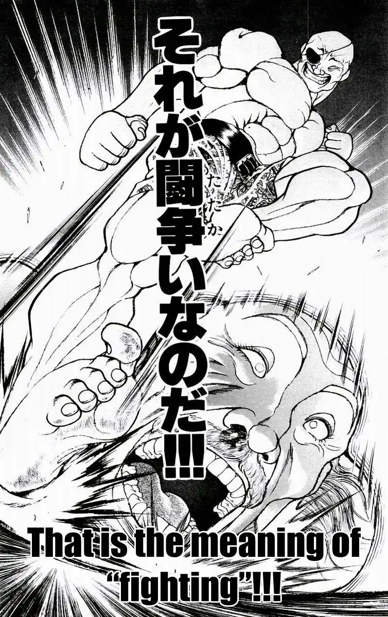 New Grappler Baki Chapter 76 20